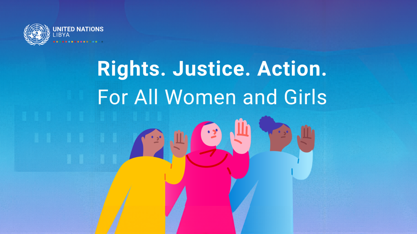 illustration of 3 women with a text echo IWD 2026 theme