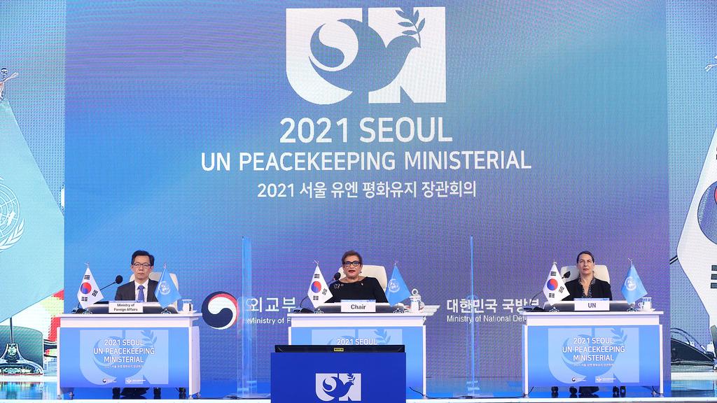 Statement of USG Pollard at the 2021 Seoul UN Peacekeeping Ministerial Session III: Performance and Accountability 