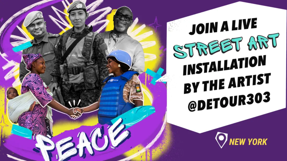 Event banner