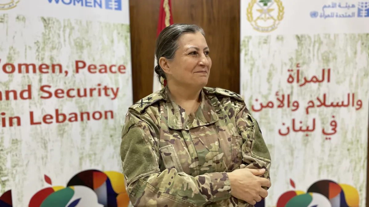 Brig. Gen. Marwa Saoud of the Lebanese Armed Forces Brig. Gen. Marwa Saoud of the Lebanese Armed Forces