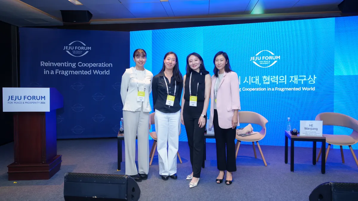 Participants at Jeju Forum for Peace and Propsperity held in Jeju, Republic of Korea.