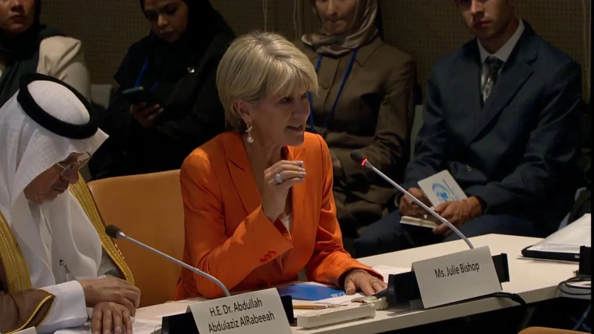 Special Envoy on Myanmar Julie Bishop addresses GA side event on the Rohingya crisis.