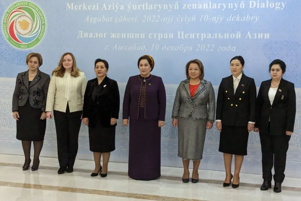 SRSG photo