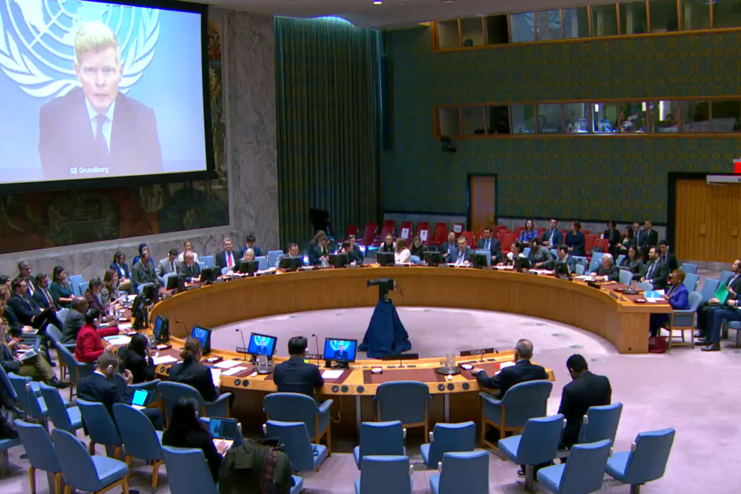 Photo by OSESGY/Abdel Rahman Alzorgan