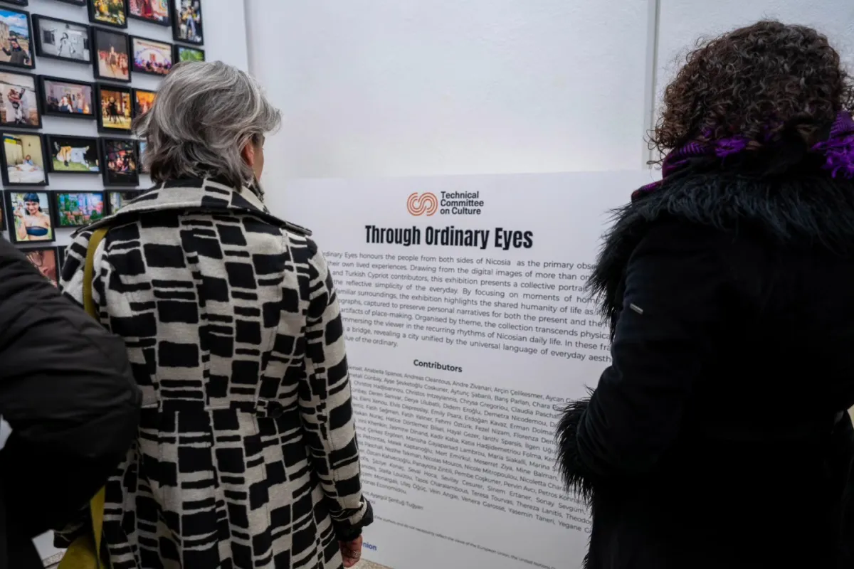 Exhibition “Through Ordinary Eyes”