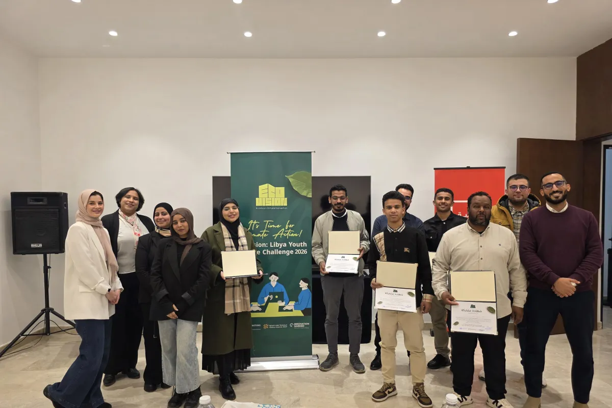 Group photo of EcoVision: Libya Youth Climate Challenge 2026 in Benghazi