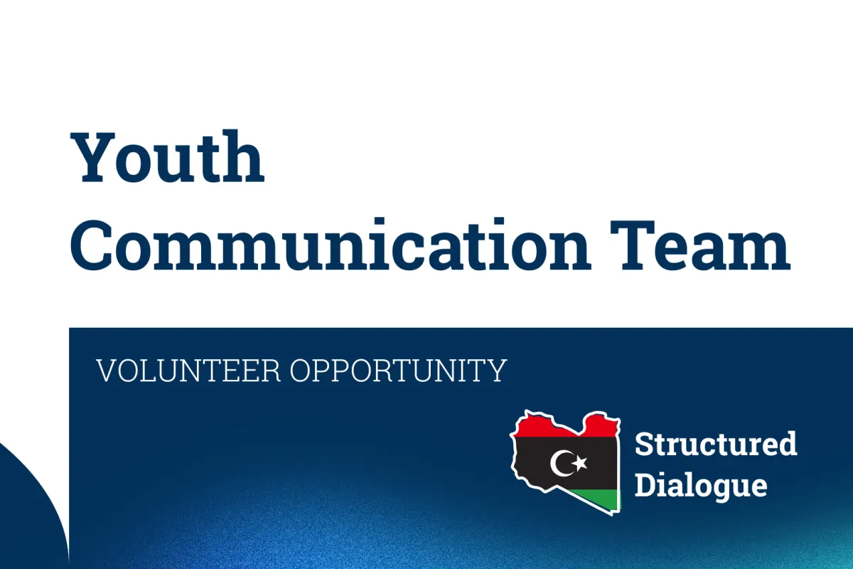 illustrative graphic invite Libyan youth to apply for the opportunity 