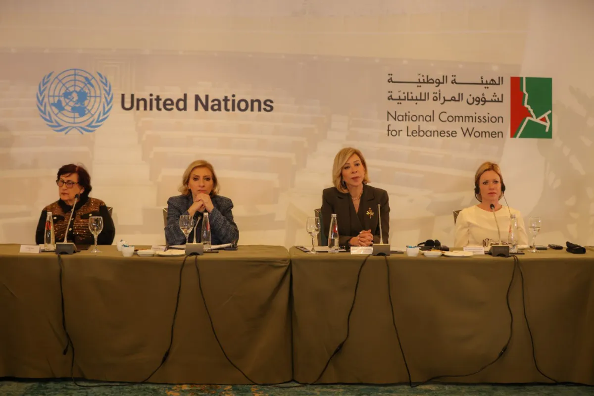 National Discussion on New Electoral law 