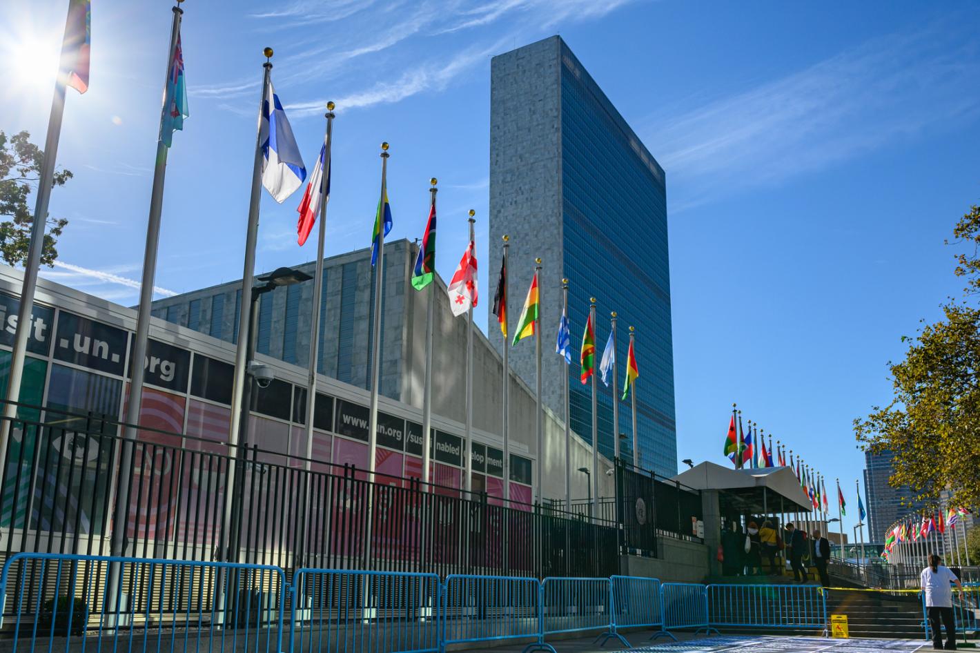 A view of the United Nations Headquarters in New York.
