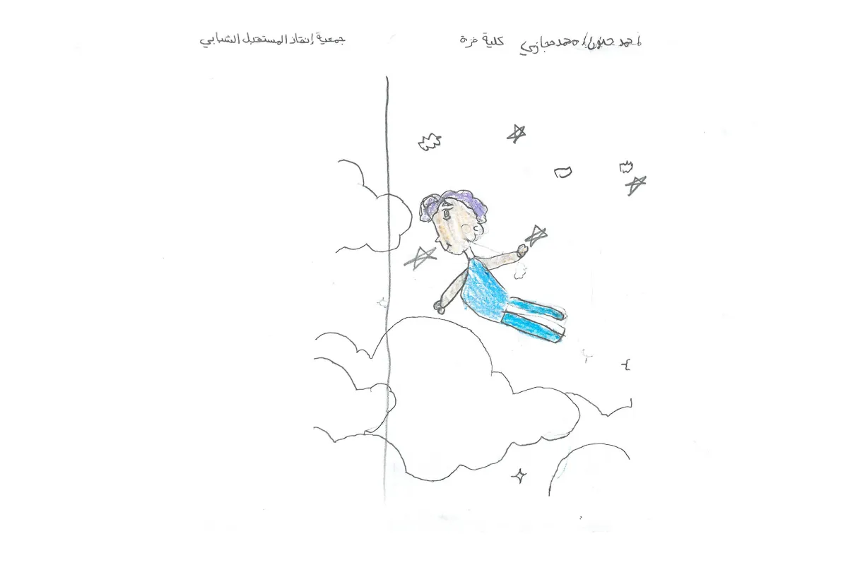 Child's drawing of a person floating among stars and clouds