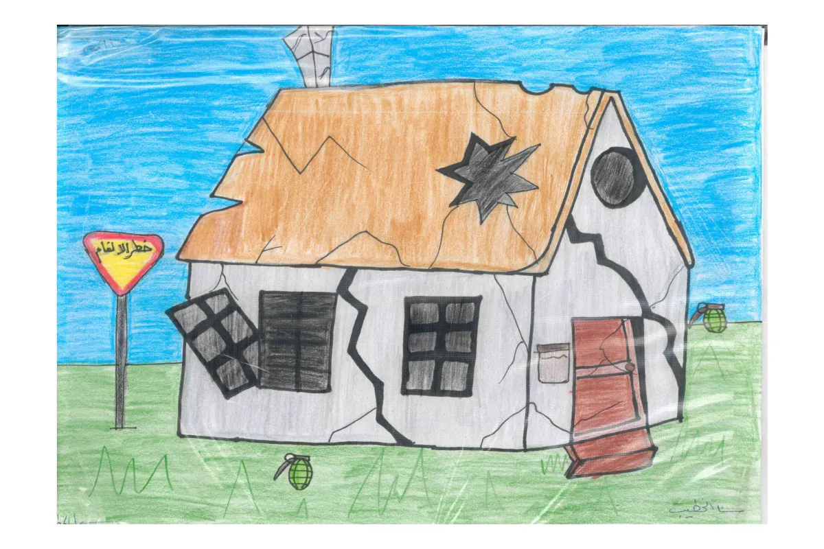 Sana: Child's drawing of a cracked, damaged house with grenades on the ground and a mine danger sign nearby