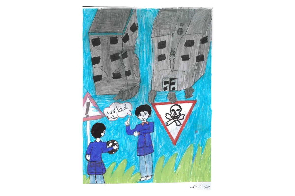 Janaa: Child's drawing of two children warning each other in front of damaged buildings and a skull-and-crossbones danger sign