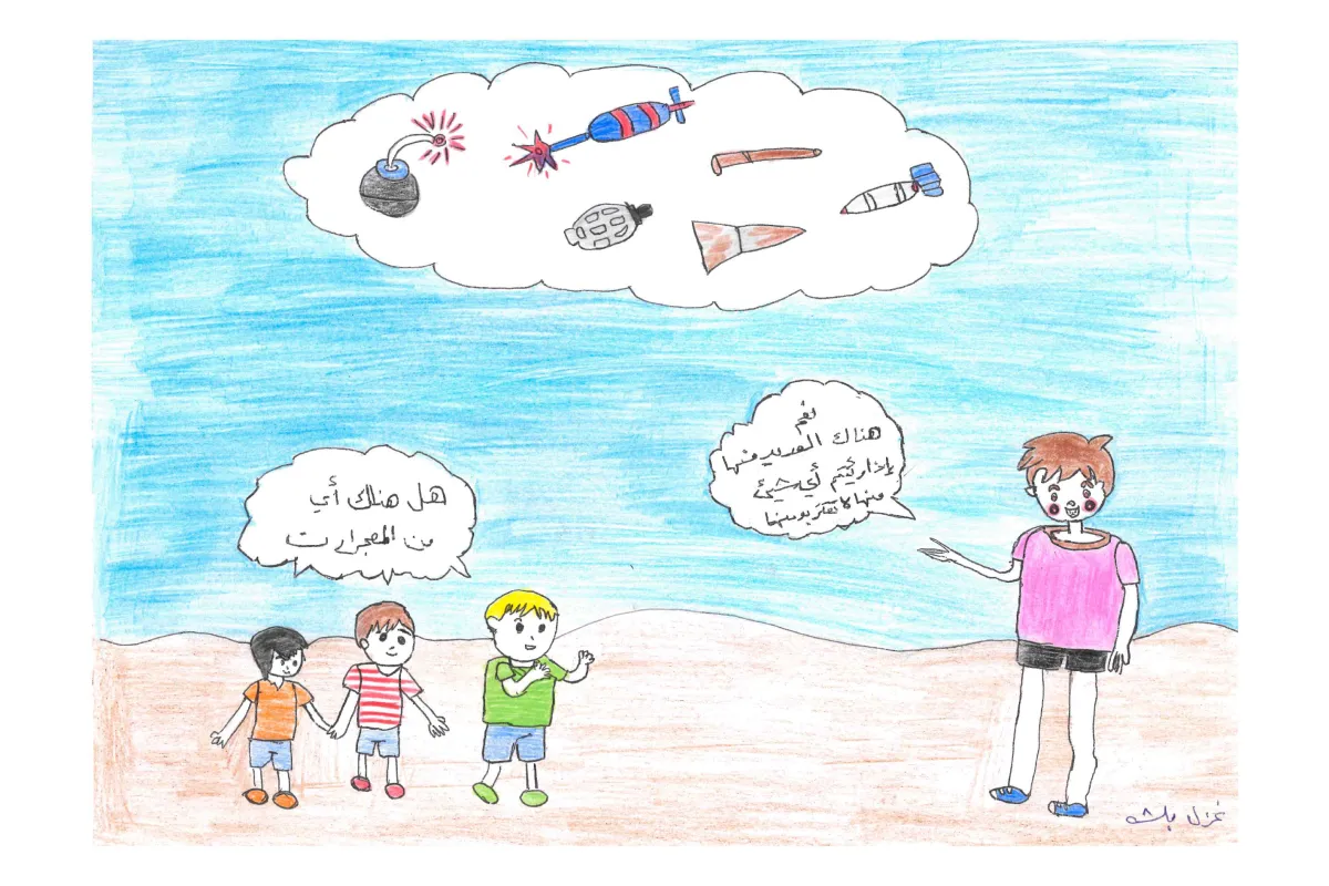Ghazal: Child's drawing of four children talking, with a thought cloud showing various explosive devices above them