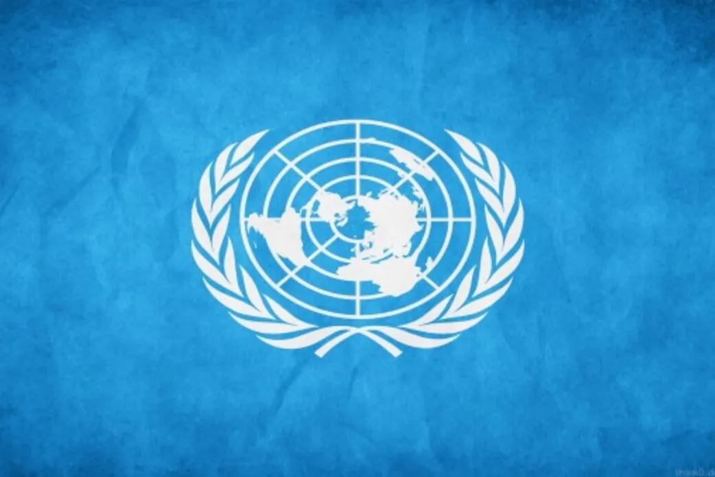 UN Peacekeeping UNMISS South Sudan
