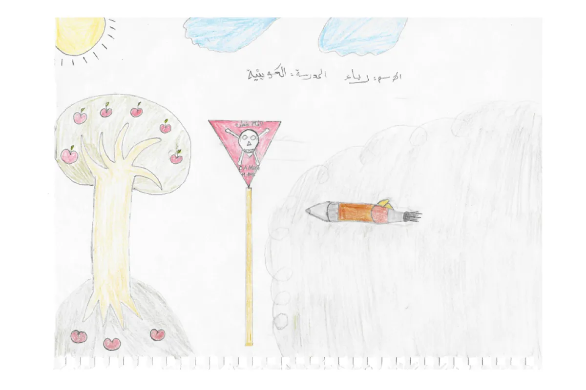 Children's illustration