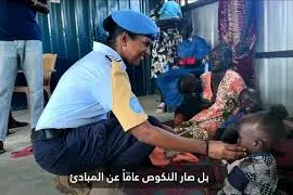 woman peacekeeper