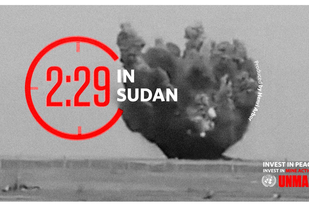 UNMAS Film Festival: 2 min 51 sec in Sudan