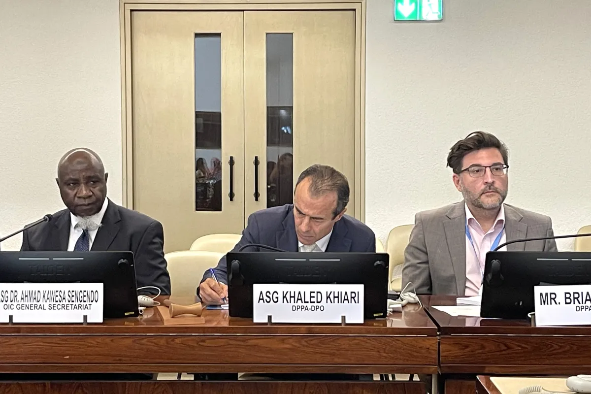 A view of the General Cooperation Meeting between the United Nations and the Organization of Islamic Cooperation.