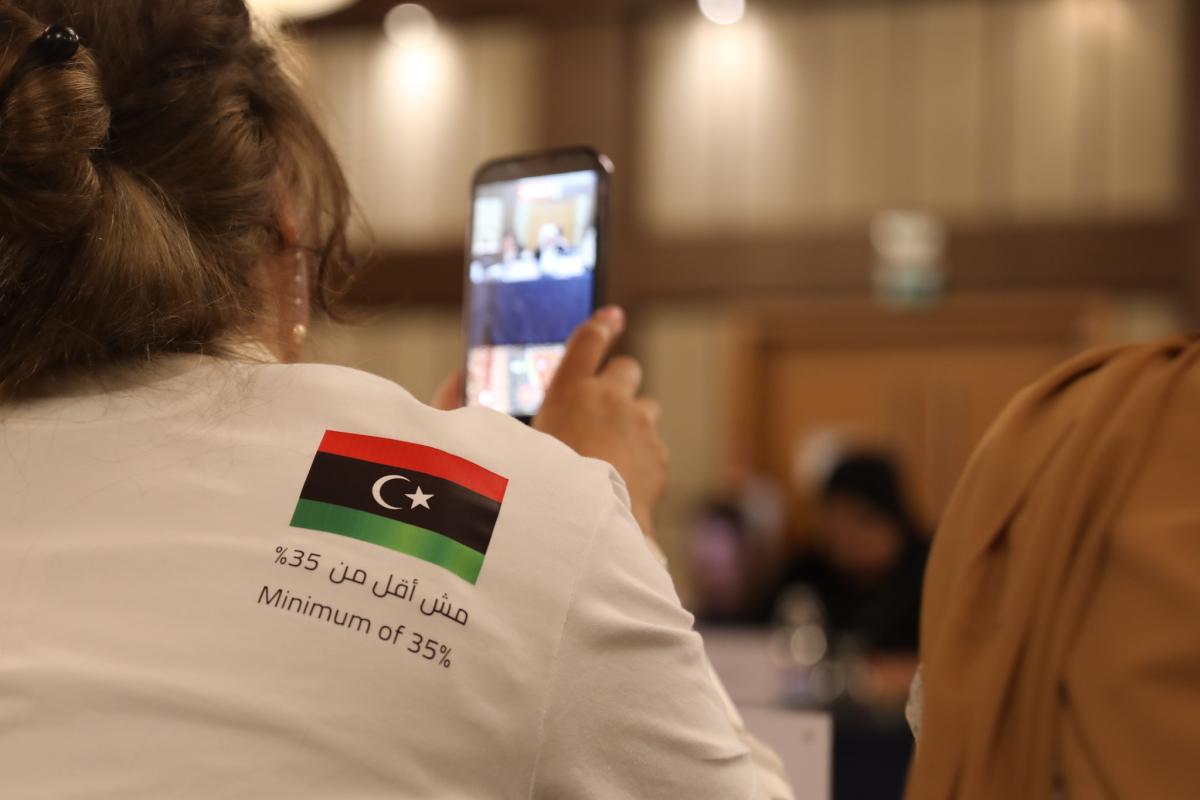 Member of the Libyan Women's Caucus meeting in June