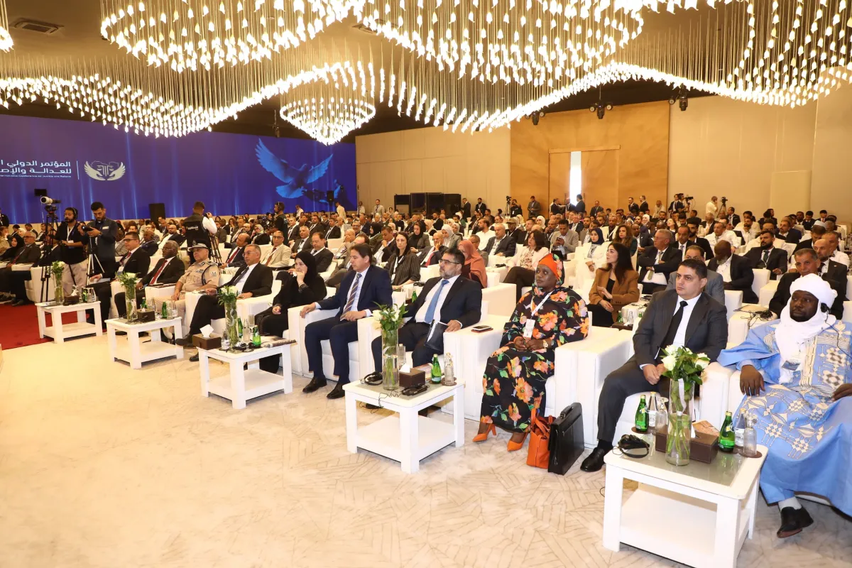 the first Benghazi International Conference on Justice and Reform