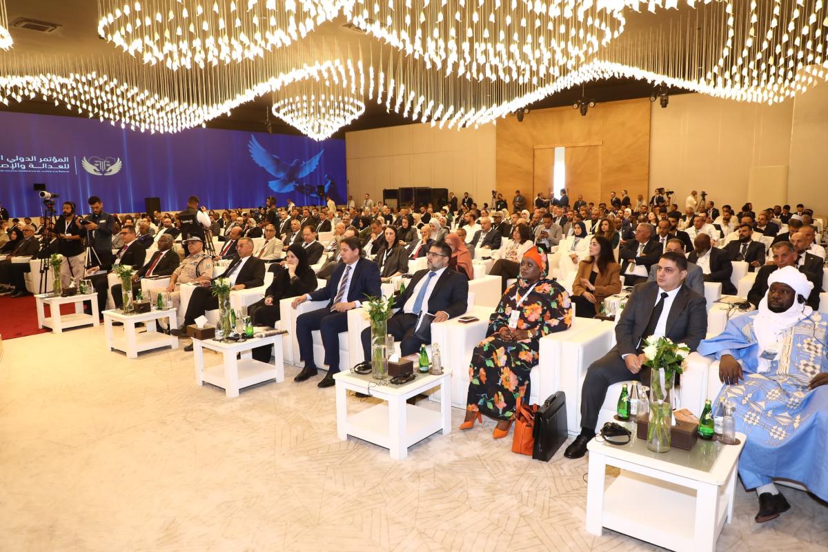 مؤتمر بنغازي الدولي الأول للعدالة والإصلاح