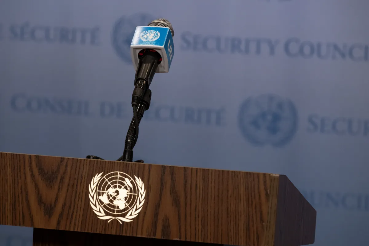 A microphone and podium at the press briefing area outside the Security Council at UN Headquarters.